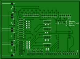 набор плат для  робототехники