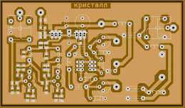 печатная плата по файлу " ДР2 Кристалл" 
